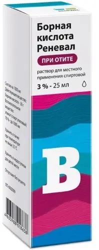 Борная кислота Реневал тюб.-кап. (р-р д/местн. прим.) 3% 25мл