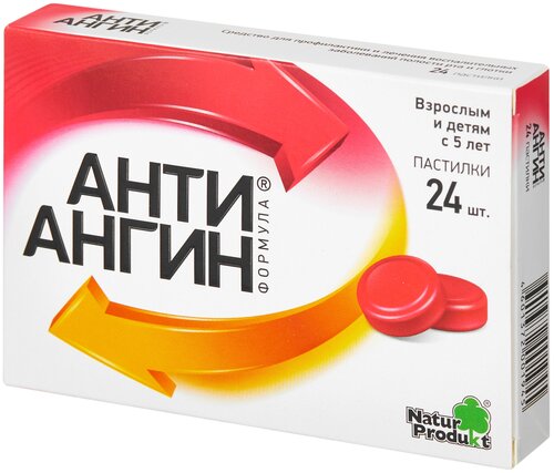 Анти-Ангин формула пастилки №24