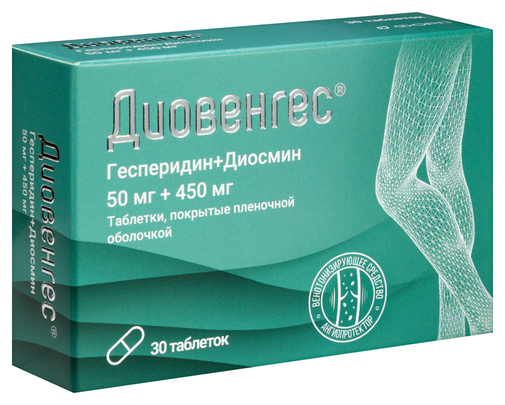 Диовенгес таб. п/пл. об. 50мг+450мг №30 картинка № 2