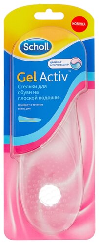 Стельки SCHOLL GELACTIV EVERYDAY д/обуви на плоской подошве