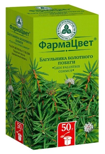 Багульника болотного побеги пак. 50г