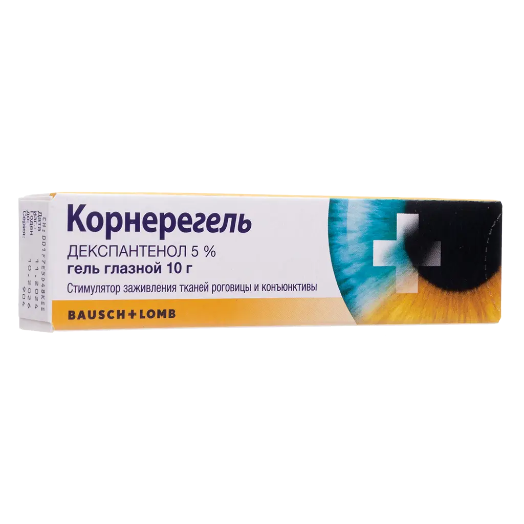 Корнерегель туб.(гель глазн.) 5% 10г картинка № 2