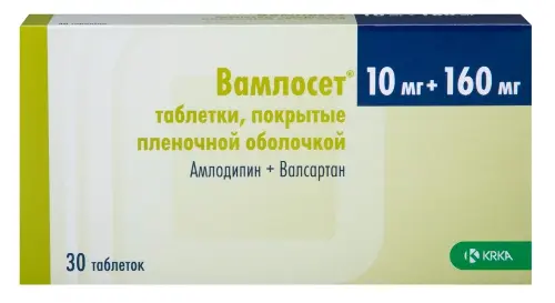 Вамлосет таб. п/пл. об. 10мг + 160мг №30