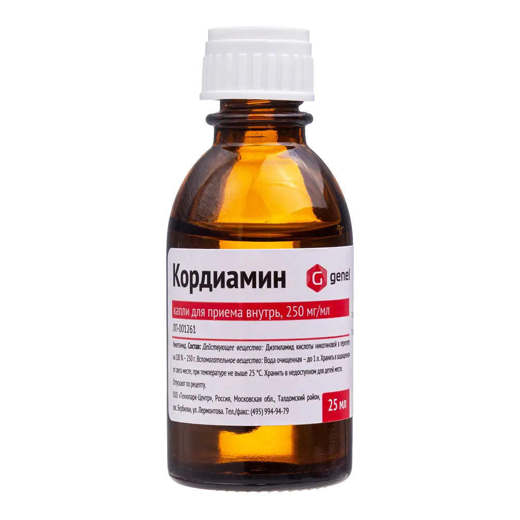 Кордиамин фл.-кап.(капли д/приема внутрь) 25% 25мл №1 картинка № 3