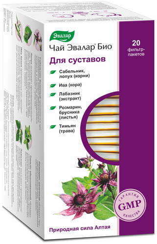 Фиточай ЭВАЛАР Био д/суставов 1,5г №20