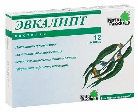 Эвкалипт Натур Продукт пастилки №12