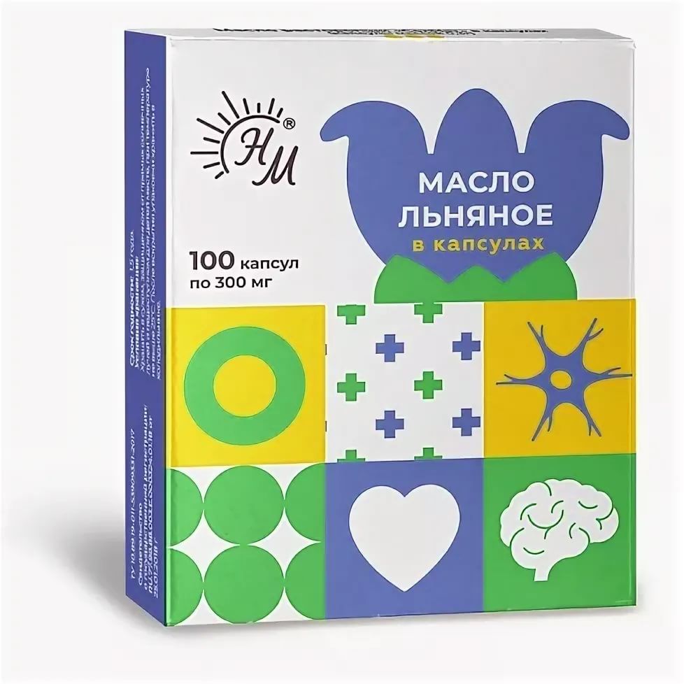 Масло пищевое Льняное СолНат капс. 300мг №100