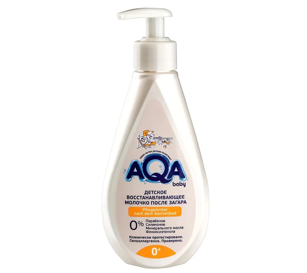 Молочко AQA baby восстанавливающее п/загара 250мл (дозат.)