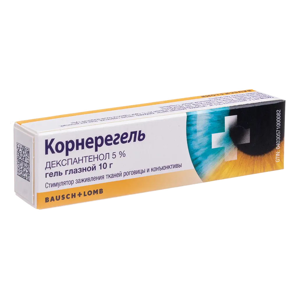 Корнерегель туб.(гель глазн.) 5% 10г картинка № 3