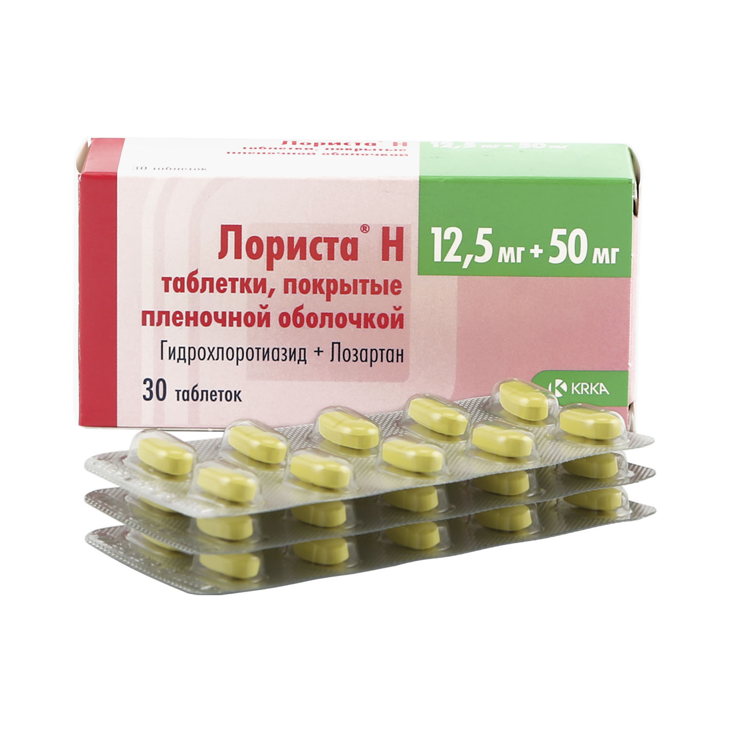 Лориста Н 100 таб. п/пл. об. 100мг+2,5мг №30 картинка № 5