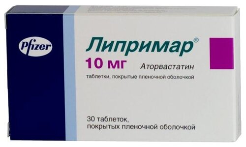 Липримар таб. п/пл. об. 10мг №30