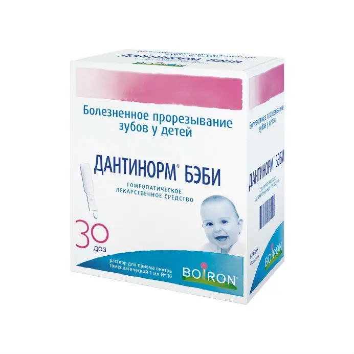 Дантинорм Бэби конт.(р-р д/приема внутрь) 1мл №30 картинка № 1
