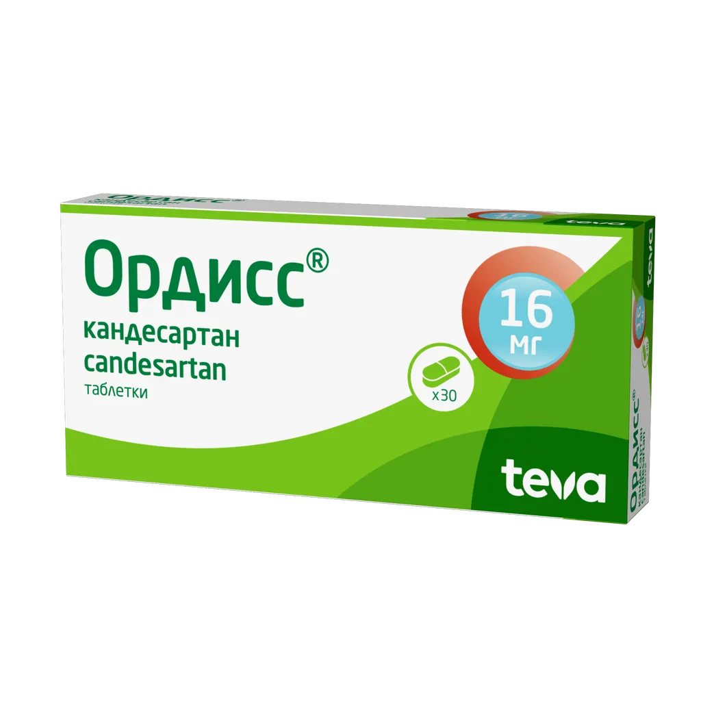 Ордисс таб. 8мг №30