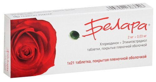 Белара таб. п/пл. об. 2мг+0,03мг №21