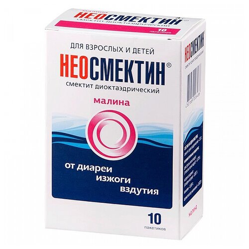 Анвимакс пак.(пор. д/приг. р-ра д/приема внутрь) №6 (малина)