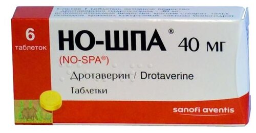 Но-шпа таб. 40мг №24 (блистер)
