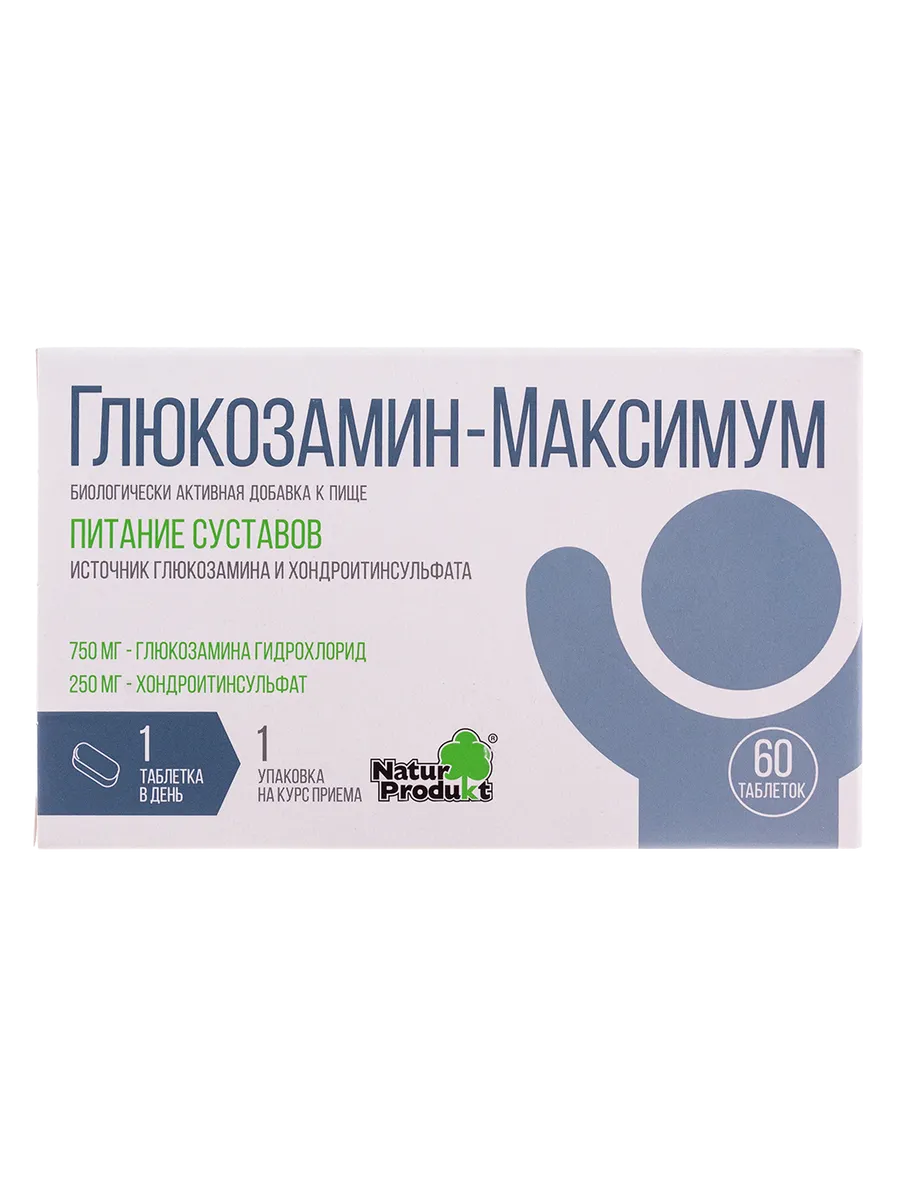 Глюкозамин Максимум таб. 1400мг №60