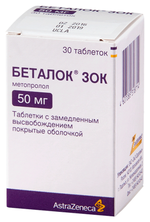 Беталок Зок таб. с пролонг. высв. п/об. 50мг №30 (блистер)