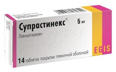 Супрастинекс таб. п/пл. об. 5мг №14
