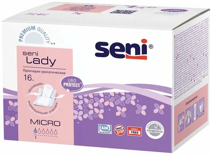 Прокладки урологические SENI LADY Micro №16