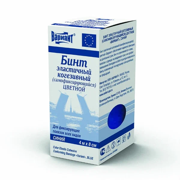 Бинт ВАРИАНТ когезивный 4м х 8см (синий)