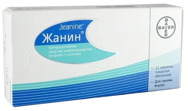 Жанин таб. п/об. №21 х 3