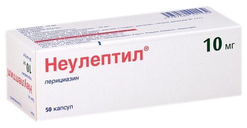 Неулептил капс. 10мг №50
