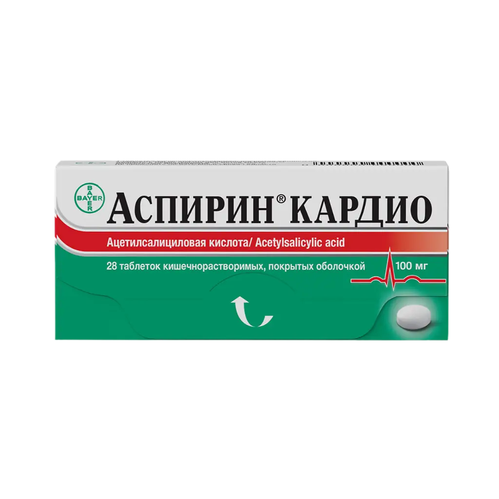 Аспирин Кардио таб. кишечнораств. п/об. 100мг №28