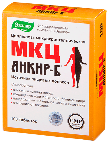 МКЦ "Анкир-Б" таб. №100