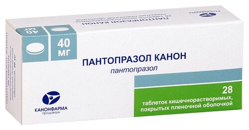 Пантопразол таб. кишечнораств. п/об. 40мг №28