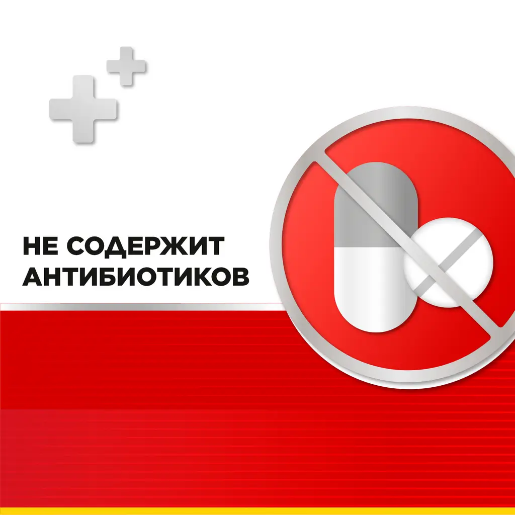 Стрепсилс Интенсив таб. д/рассас. №24 (мед и лимон) картинка № 8