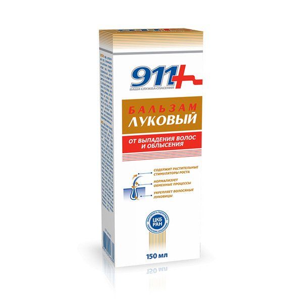 911 Бальзам ЛУКОВЫЙ п/выпадения волос 150мл
