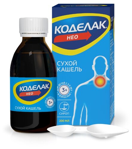 Коделак Нео фл.(р-р д/приема внутрь) 1,5мг/мл 200мл + мерн. ложка