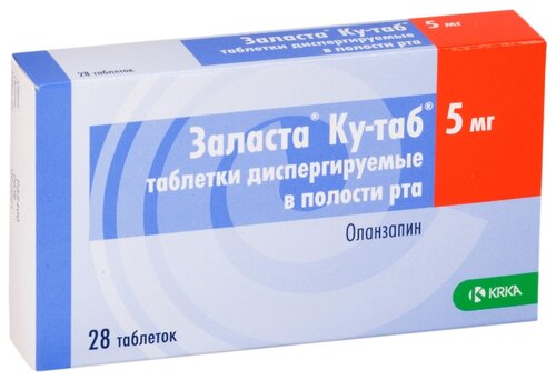 Миладеан таб. дисперг. в полости рта 3мг + 5мг №30