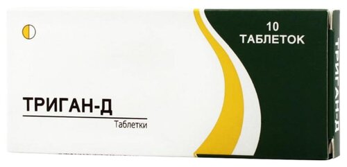 Триган-Д таб. №10