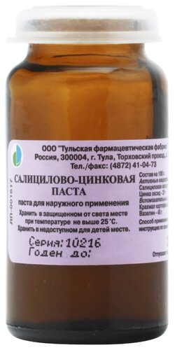 Салицилово-цинковая паста бан. 25г