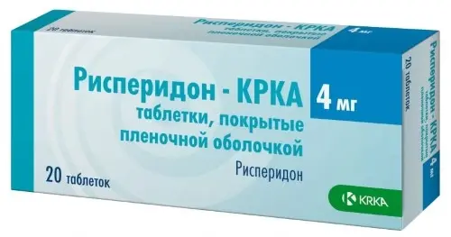 Рисперидон-КРКА таб. п/пл. об. 4мг №20