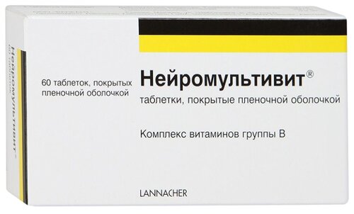 Нейромультивит таб. п/пл. об. №60