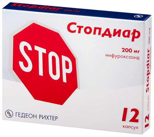 Стопдиар капс. 200мг №12