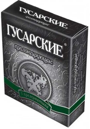 Презерватив CONTEX №3 Long Love (пролонгирующие)