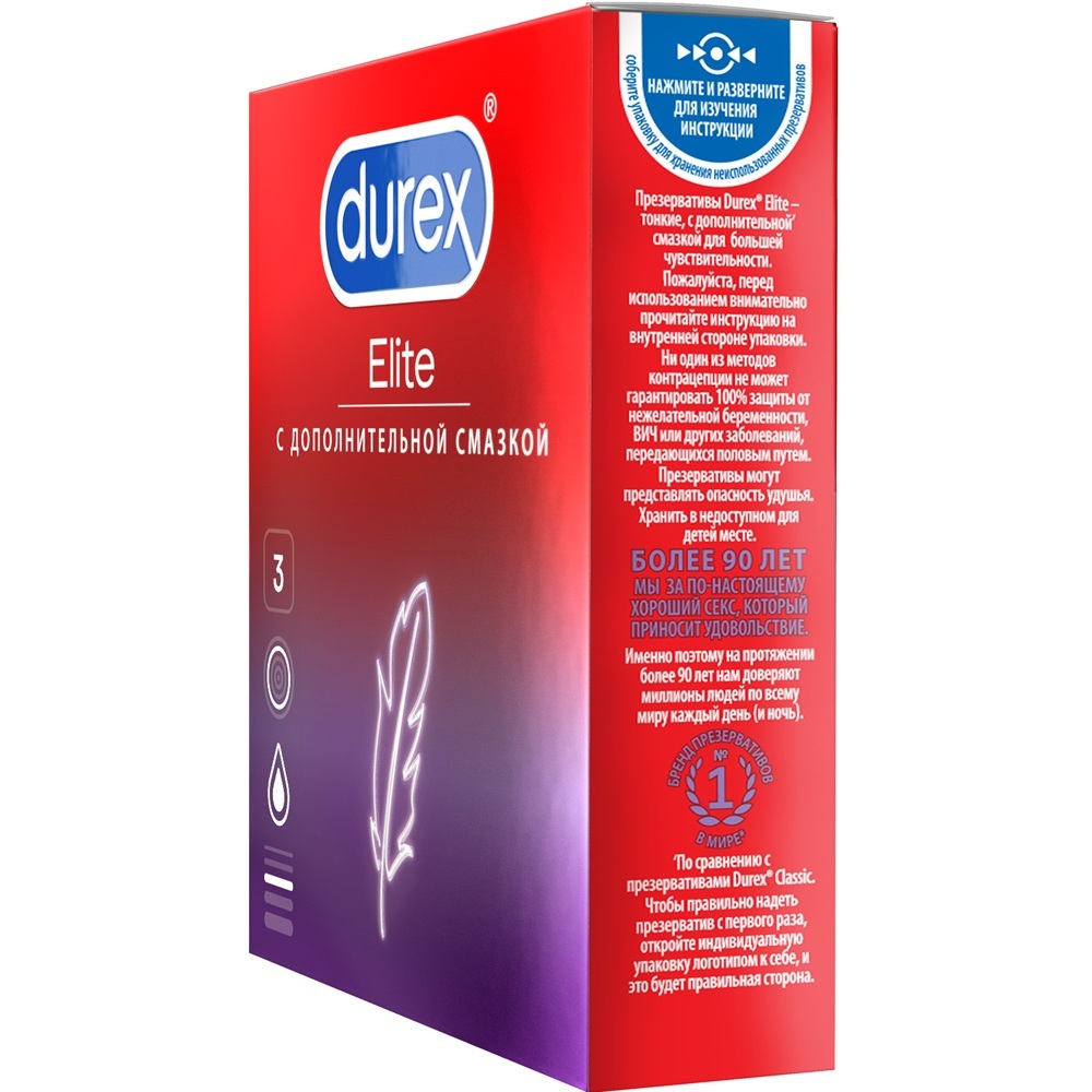 Презерватив Дюрекс (DUREX) Elite (ультратонкие со смазкой) №3 картинка № 7