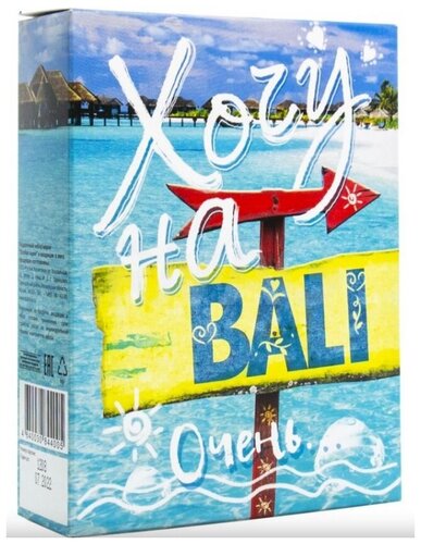 Липобейз (LIPOBASE) Бэби крем детский 75мл