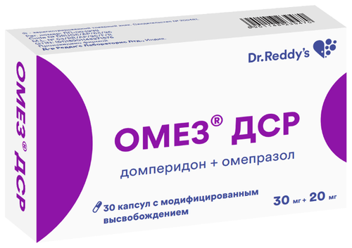 Омез ДСР капс. с модиф. высвоб. 30мг+20мг №30