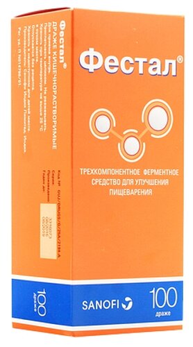 Фестал таб. кишечнораств. п/об. №100