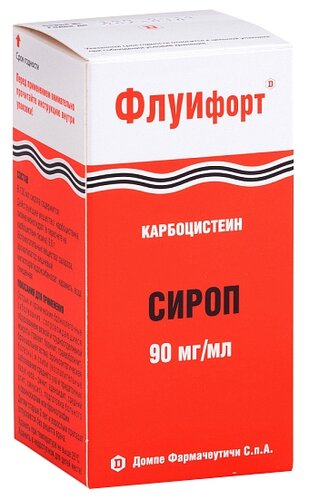 Флуифорт фл.(сироп) 90мг/1мл 120мл (в комплек. стаканом дозир.)