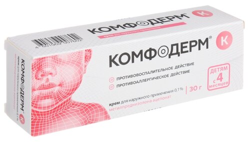Комфодерм К крем 30г