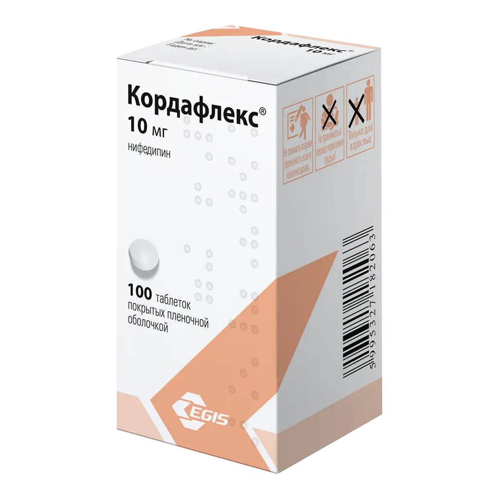 Кордафлекс таб. п/пл. об. 10мг №100 картинка № 2