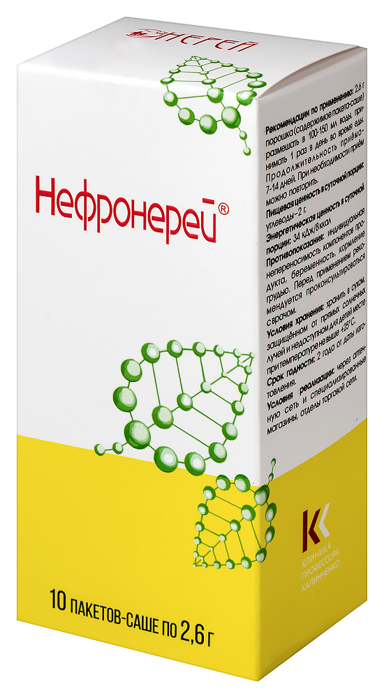 Нефронерей пак.-саше(пор.) 2,6г №10 картинка № 5