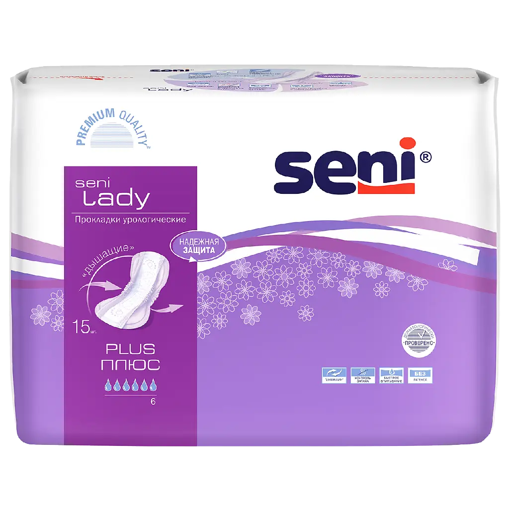 Прокладки урологические Сени Леди (SENI LADY) Plus №15