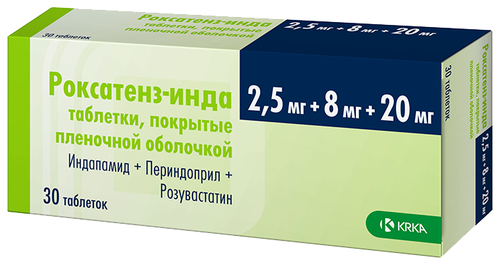 Роксатенз-инда  таб. п/пл. об. 2,5мг+8мг+10мг №30